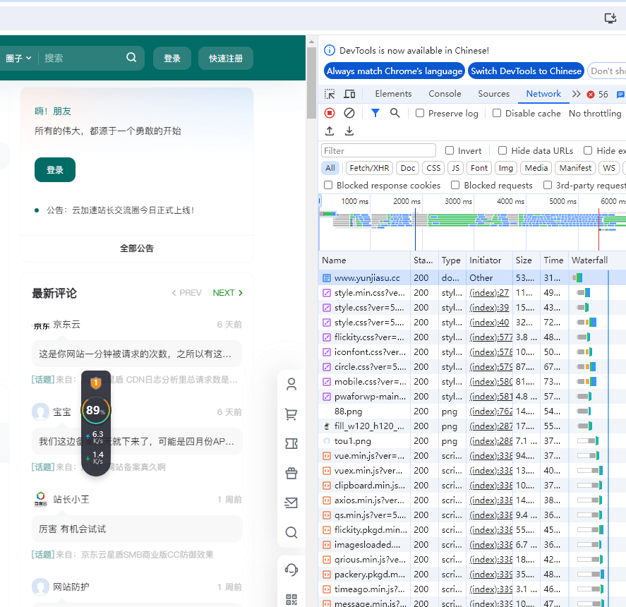 图片 31