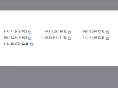 百度云防护回源IP网段中/32 /27 /26是什么意思